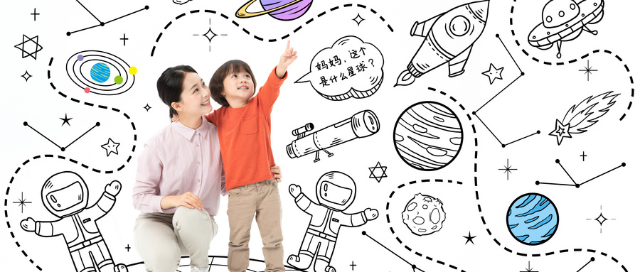 攝圖網(wǎng)_401698397_wx_太空探索親子之旅（企業(yè)商用）.jpg